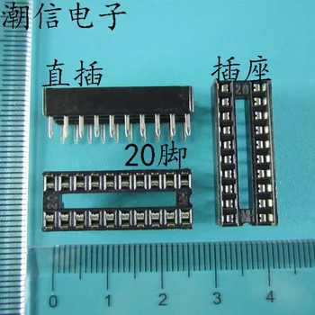 10cps Vtičnico 20 pin IC vtičnico imetnik 20P IC