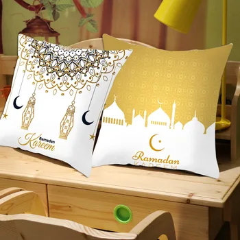 1Pc Doma Dekorativne Prevleke Eid Mubarak Ramadana Okraski Precej Kavč Blazino zapnite Islam Kareem Stranka Prevleke