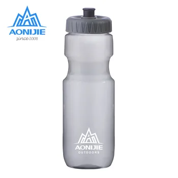 Aonijie BPA Free Hidratacija Steklenico Vode Prostem Vode Pokal grelnik vode Slame Možnost Za Trail Pohodništvo, Kolesarski Maraton 700 ml