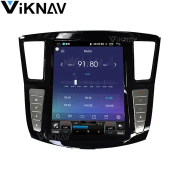 Avto Radio Za Infiniti QX60 2012-2019 12.1 palca Android 9.0 večpredstavnostna radio, DVD predvajalnik, GPS Navigacija magnetofon