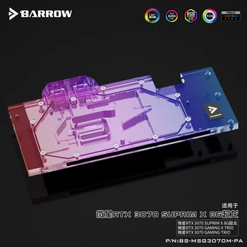 Barrow vode, hladilnik PC GPU hladilnik z GPU backplate za MSI RTX 3070 GAMING X TRIO polno kritje BS-MSG3070M-PA za RGB PC