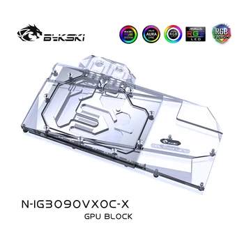 Bykski N-IG3090VXOC-X PC hladilne vode GPU hladilnik, video Grafične Kartice Vode Blok za Pisane iGame RTX3080 3090 Vulcan Neptun
