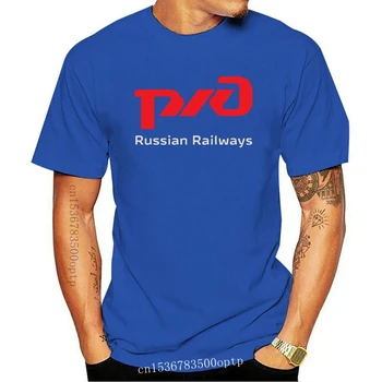 Ruske Železnice Mens Kratka Majica 2020 Mens Mornarsko Majico Plus Velikost 3Xl Mens Črno In Belo Tee Shirt Hip Tope