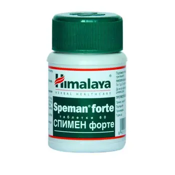Speman Zelišča Izboljšuje moški ferti lity in povečuje spercount, Ayurveda Naravni Zeliščni 60 tab /steklenice
