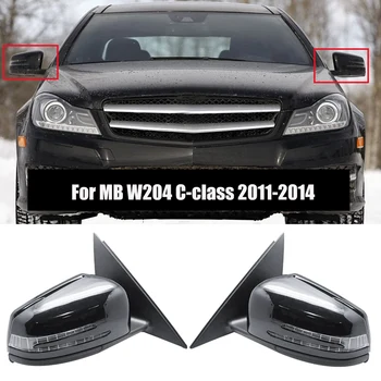 Za obdobje 2011-Mercedes Benz W204 C-Calss C200 C250 C300 C350 C63 Strani Vrat Moč Vzvratno Ogledalo Skupščine Črne